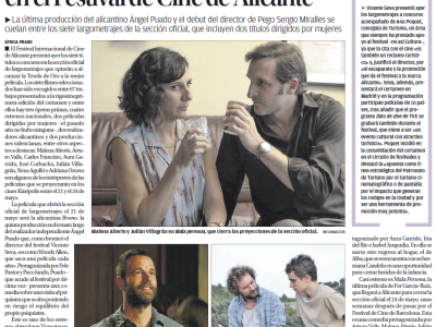 OPERAS PRIMAS Y ESTRENOS